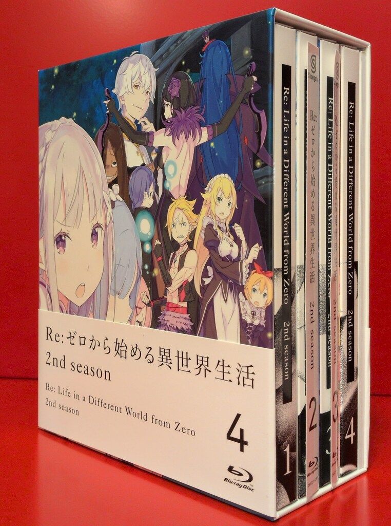 Re:ゼロから始める異世界生活 2nd Blu-ray 全巻セット Re:ゼロから始める