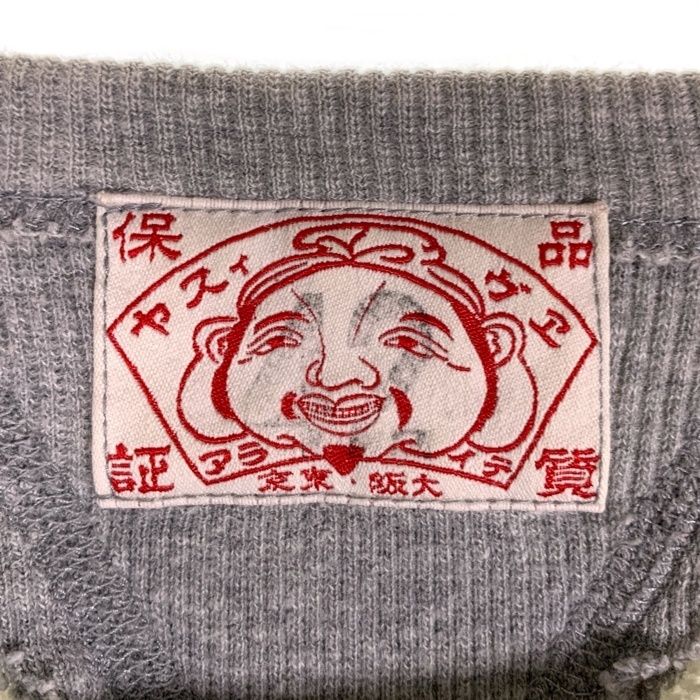 【初期EVISロゴ】90s 両V スウェット エヴィス Lサイズ EVISU エヴィス 両V ステンシル クルーネックスウェットトレーナー