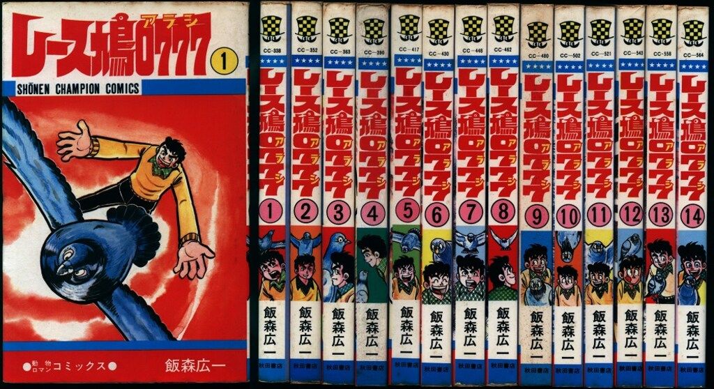 漫画 YAWARA！完全版 全巻 20巻 小学館 浦沢直樹 【中古】その他