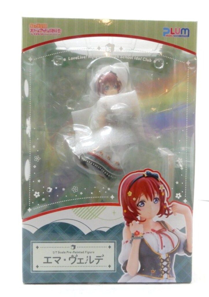 PLUM エマ・ヴェルデ PVC