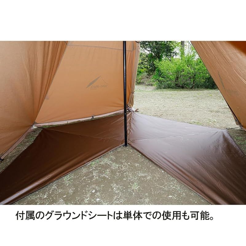 メッシュインナー セット4