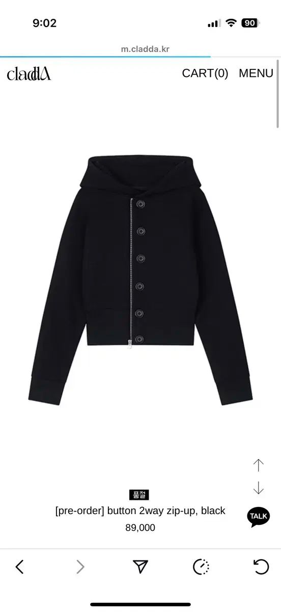 クラタ フードジップアップ ブラック