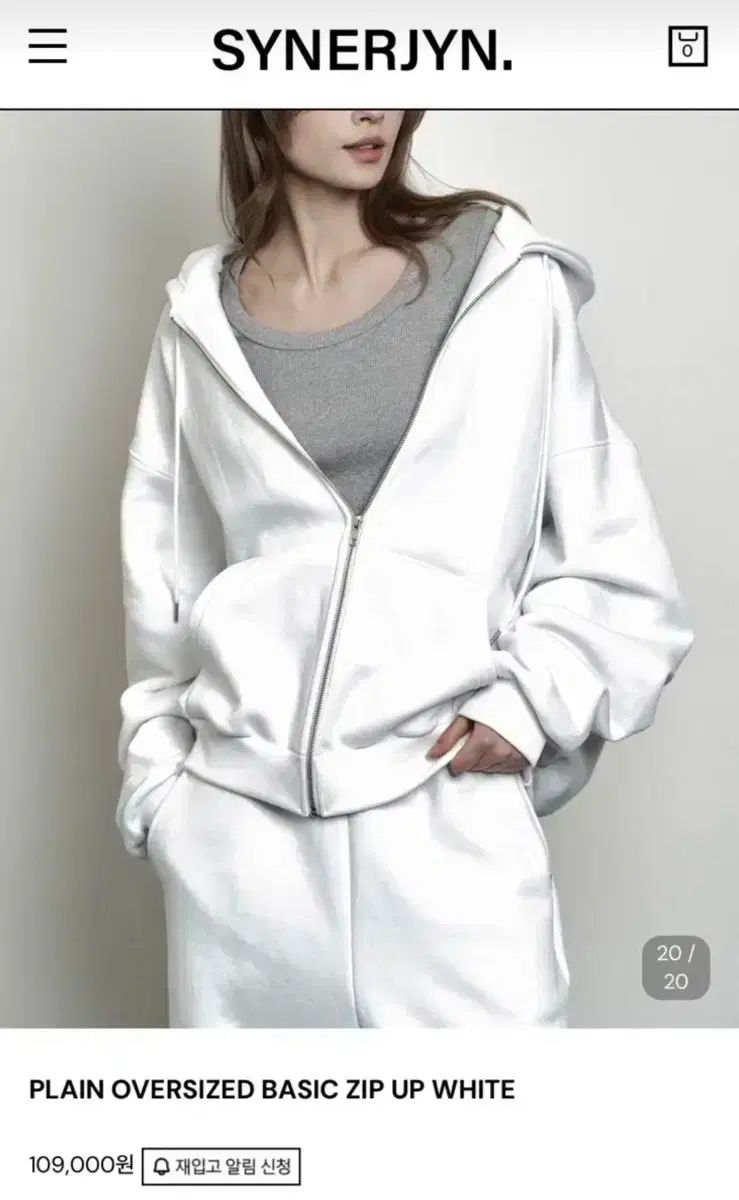 シージーンプレーンフードジップアップスウェットパンツセットアップ