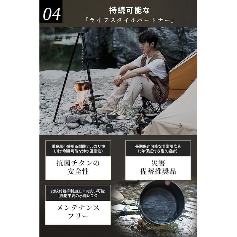 吊り下げ可 アウトドア