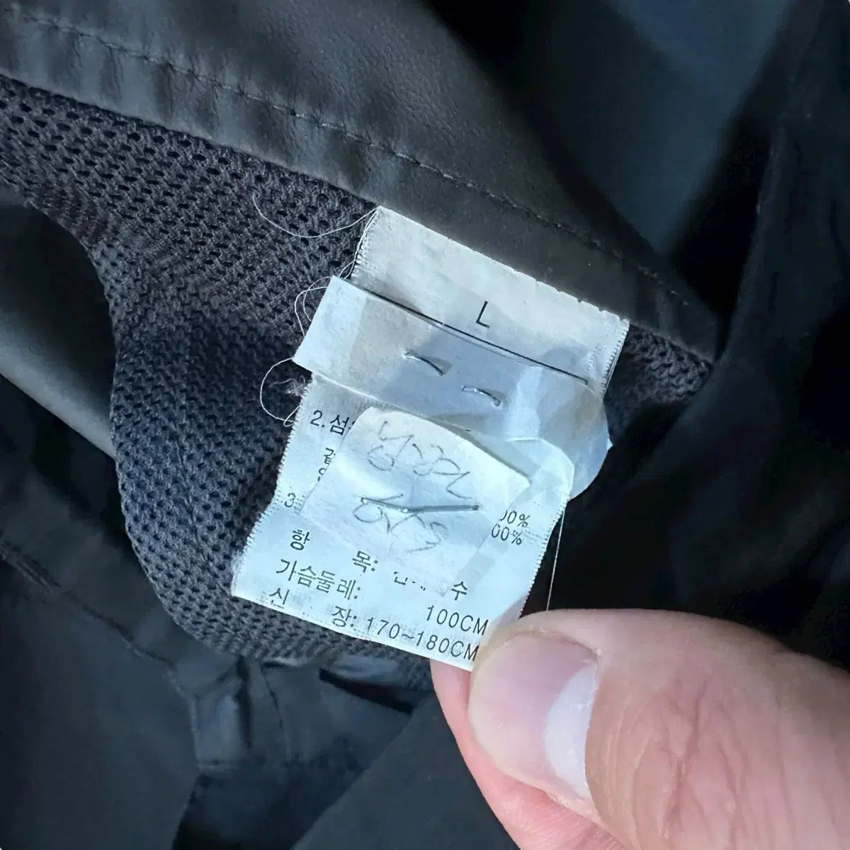 ゴアテックス 黒色