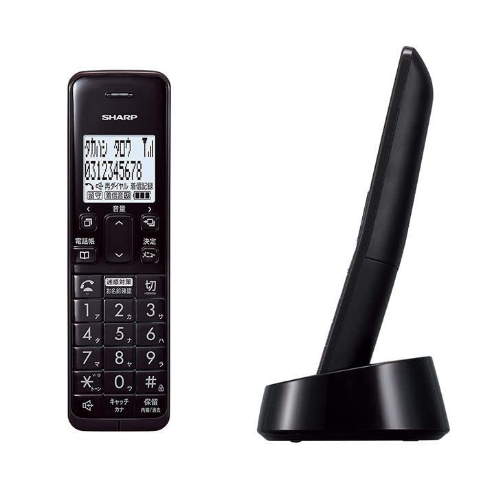  シャープ シンプル コードレス 電話機 コンパクト 電話線すっきりモデル 迷惑電話防止機能付 ブラウン系 JD SF 3 CL T 電話機 生活家電