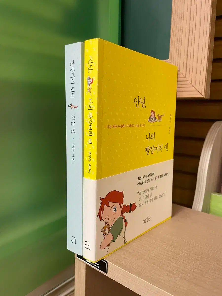 完訳クラシック 赤毛のアン 全10巻 Amazon.co.jp: クラシック赤毛のアンセット 全10巻 (完訳クラシック