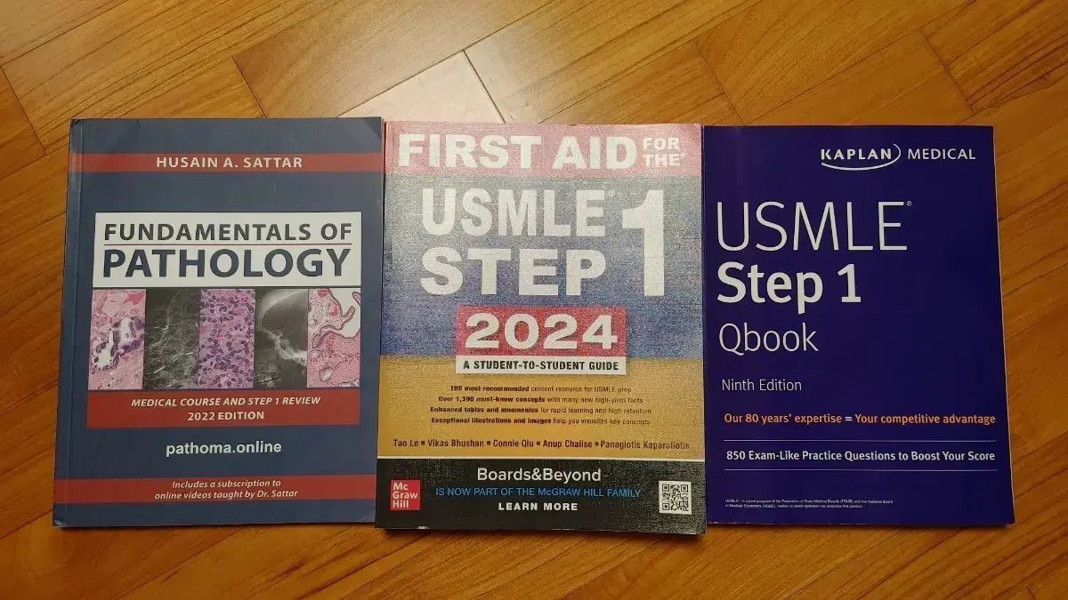 USMLE STEP 1 FA Pathoma Kaplan Qbook