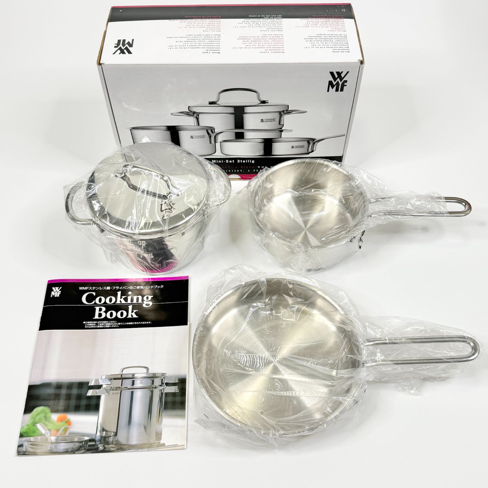 【新品未使用】WMF Mini Set 3 ミニ クックウェア 3P セット 新品未使用品】WMF Mini Set 3 ミニ クックウェア 3P セット 楽天市場】wmf