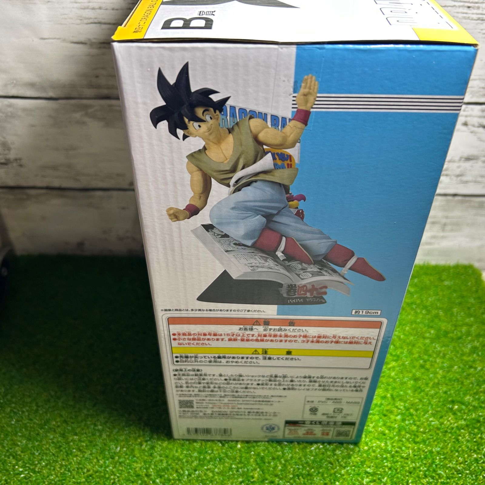 BANDAI NAMCO バンダイナムコ 一番くじ DRAGON BALL 40th