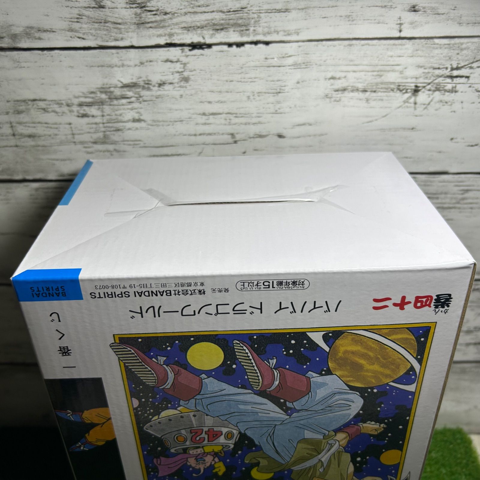 BANDAI NAMCO バンダイナムコ 一番くじ DRAGON BALL 40th 