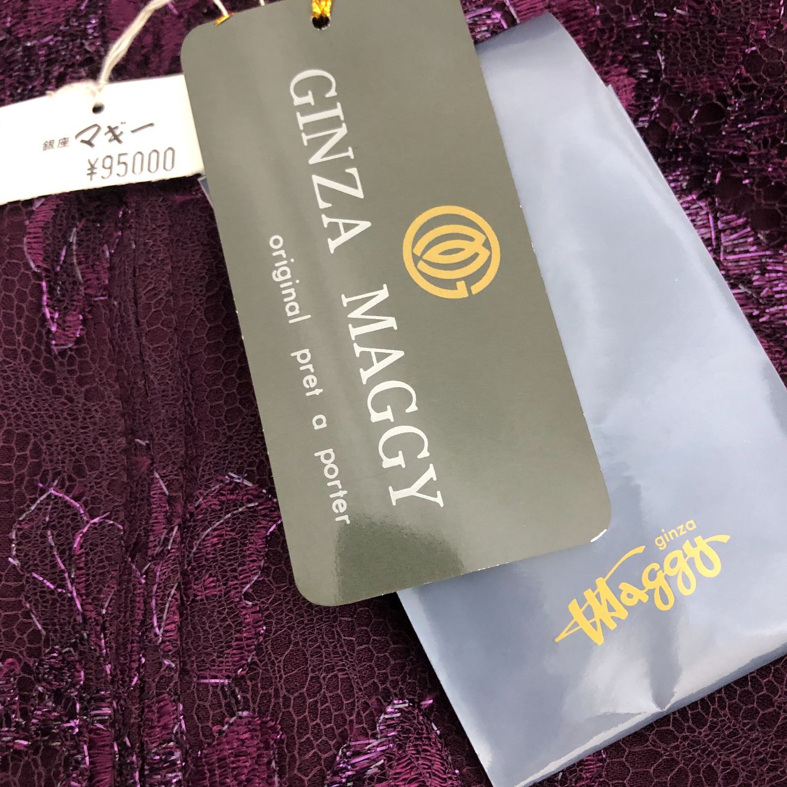 スタンド レース