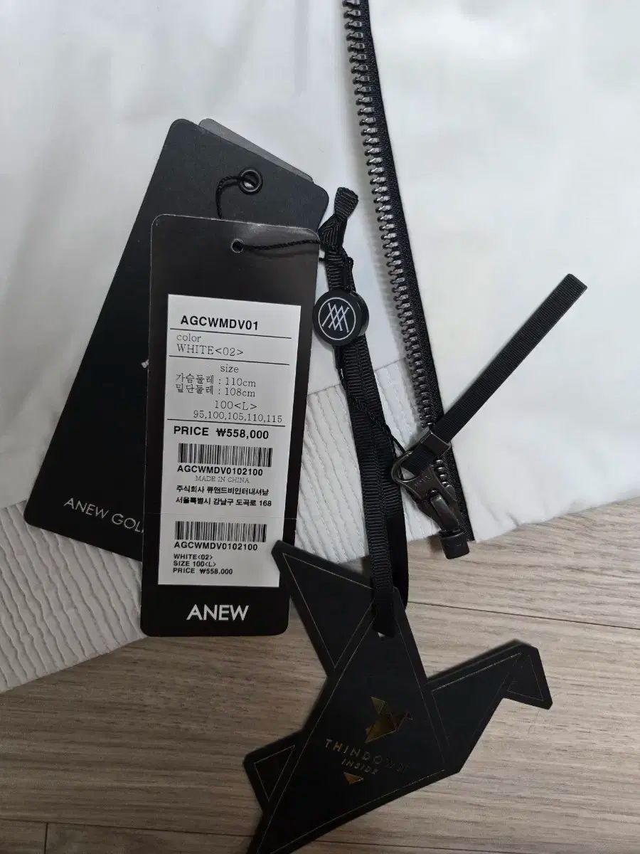 グースダウン ベスト