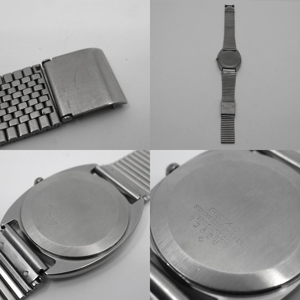 セイコー SEIKO シャリオ 腕時計 7830-8000 メンズ シルバー文字盤 