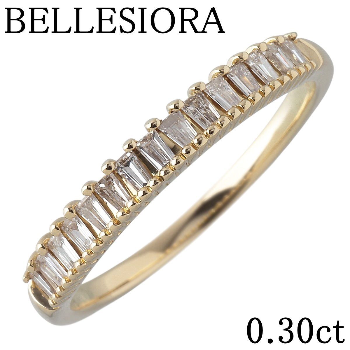 ベルシオラ ダイヤ リング ハーフエタニティ 0 30 ct 13号 K 18 YG ライン 仕上げ済 23739