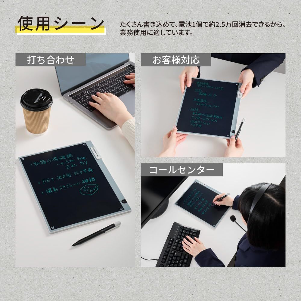 キングジム ブギーボード ＢＢ １９ グレー 電子メモパッド デジタルメモ 約13インチ 書き心地滑らか ワンタッチ消去 電池交換可 BB-19-GY WWW_OPDRERGINERDOGAN_COM