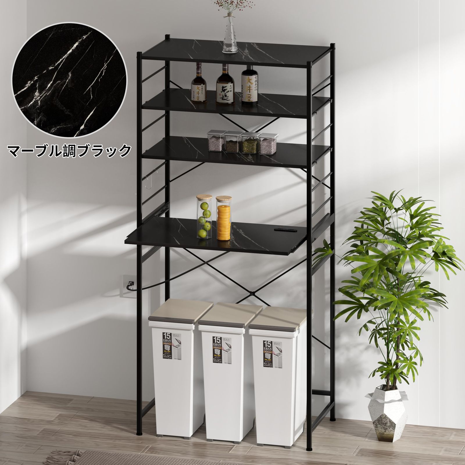 新品 LunarLight キッチンベイカーラック｜可動式スライド棚板・2 口