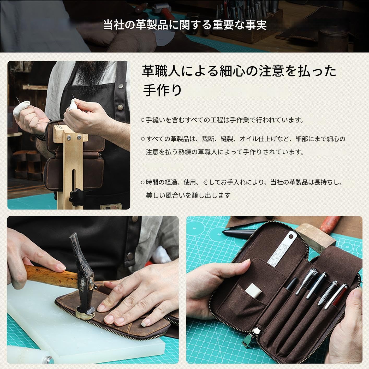 新品 Contact's family クレイジーホースレザー マルチ文具ポーチ