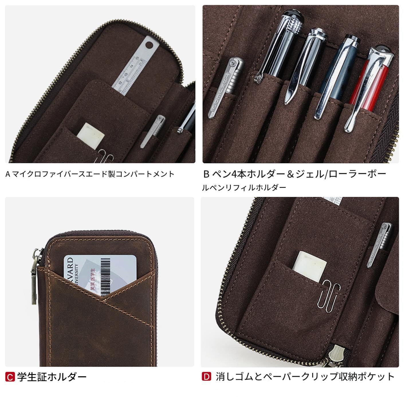 新品 Contact's family クレイジーホースレザー マルチ文具ポーチ