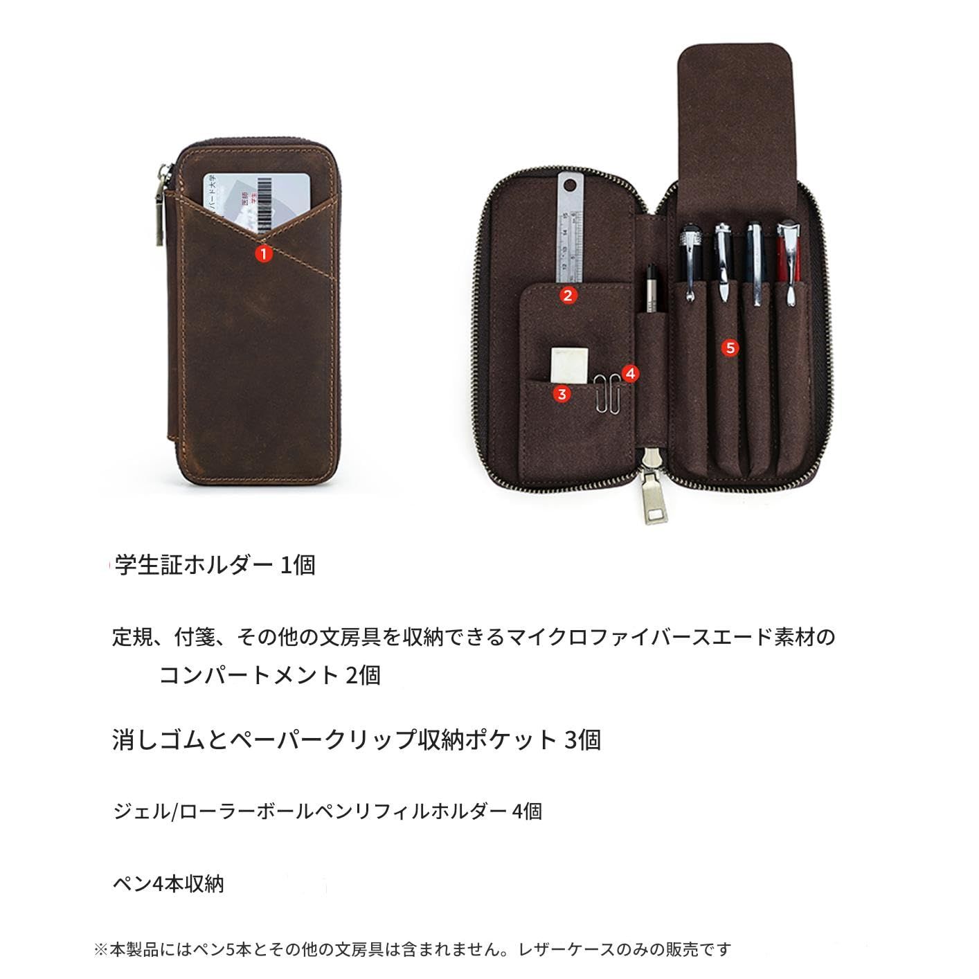 新品 Contact's family クレイジーホースレザー マルチ文具ポーチ