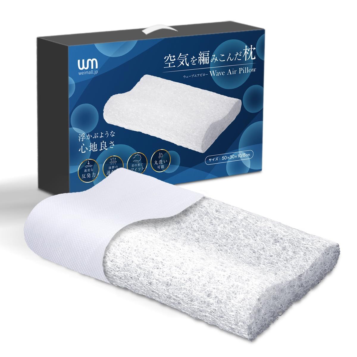 新品未開封 MONCYGNE モンシーニュ ラルムドオデット 香水 白鳥の湖