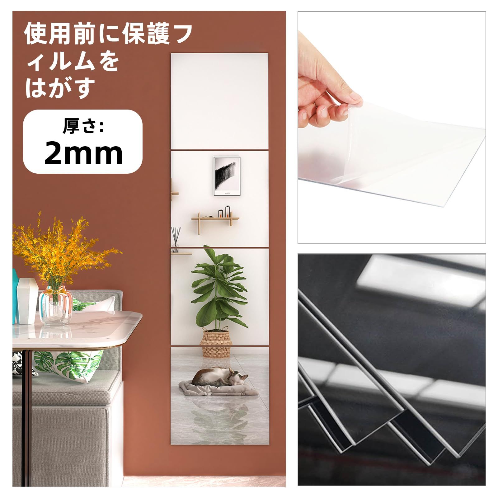 木製スタンドミラー 縦長タイプ　カバー付き 木製スタンドミラー 縦長タイプ カバー付き