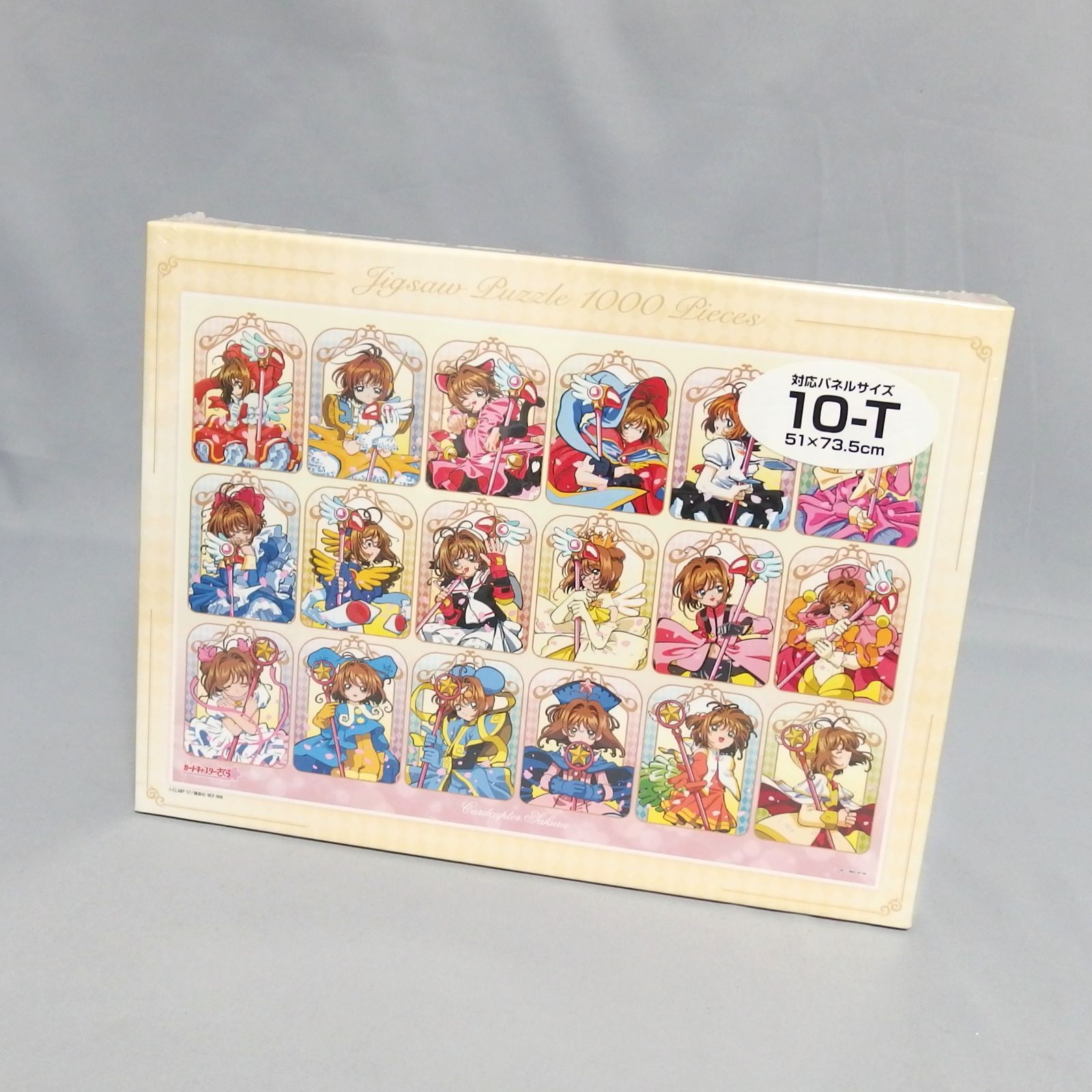 未開封artbox カードキャプター さくら コスチュームコレクション