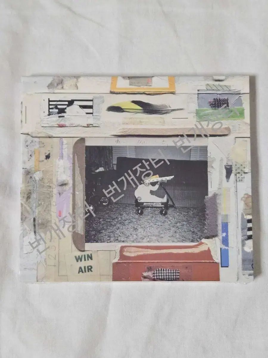 cd ナール 正規 2 家 Sound Doctrine