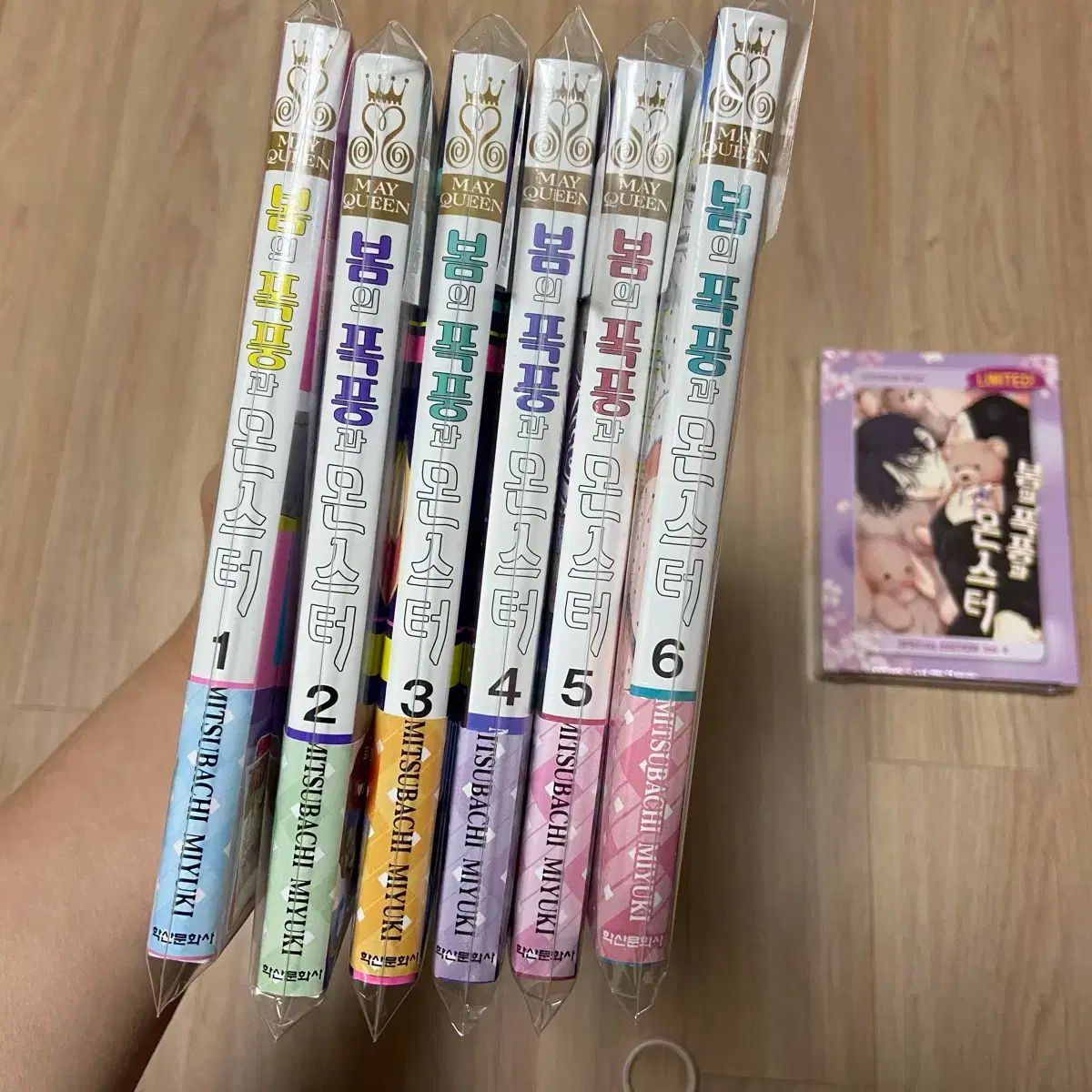 春の嵐とMONSTER 1-6巻 オール初版 モデル