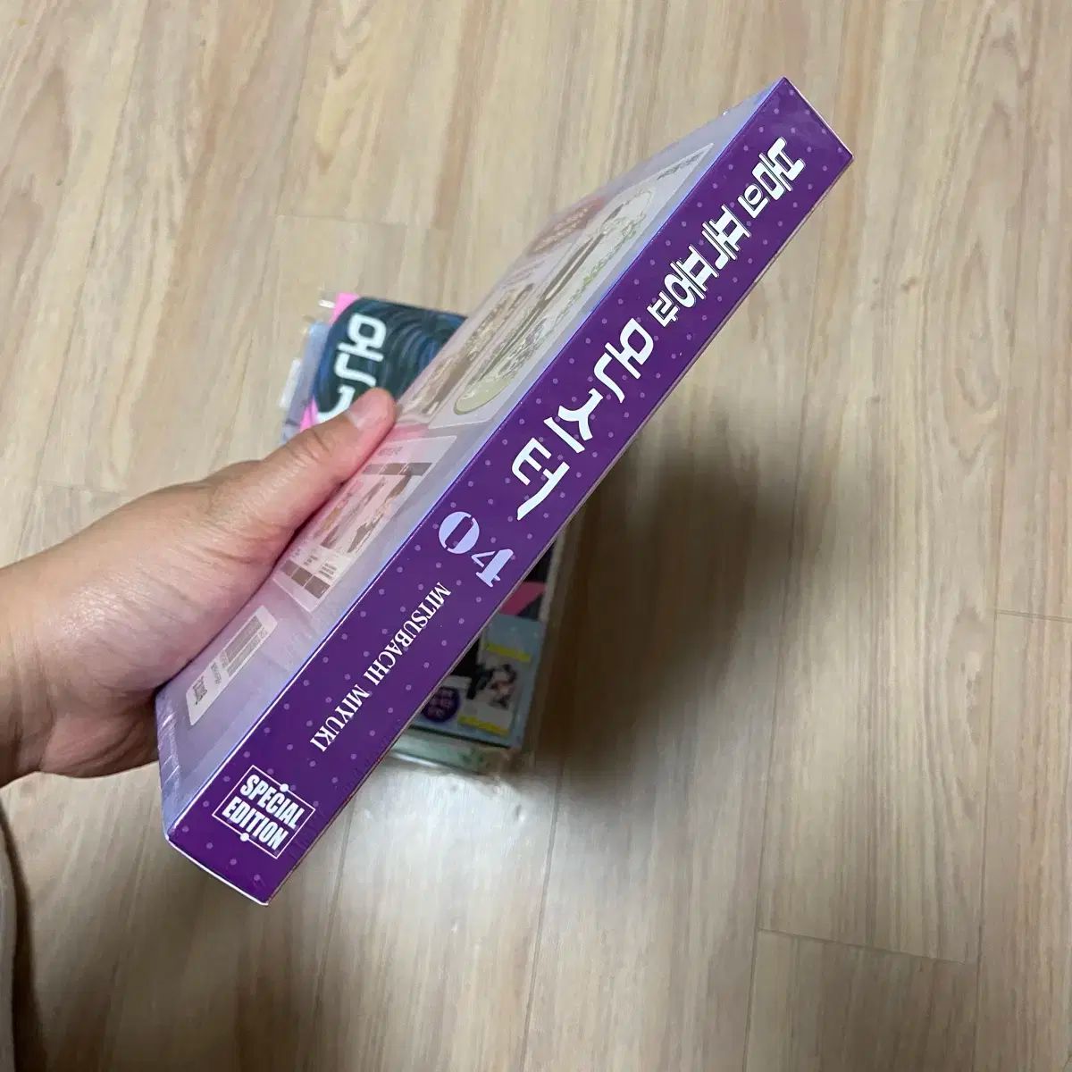  春の嵐とMONSTER 1-6巻 オール初版 モデル 全巻セット 漫画