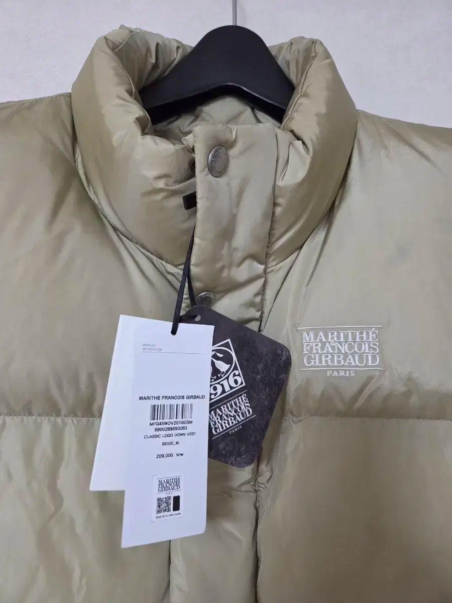  マリテフランソワジルボー クラシック ロゴ ダウン ベスト ベスト ジレ ベスト ジレ ビスチェ