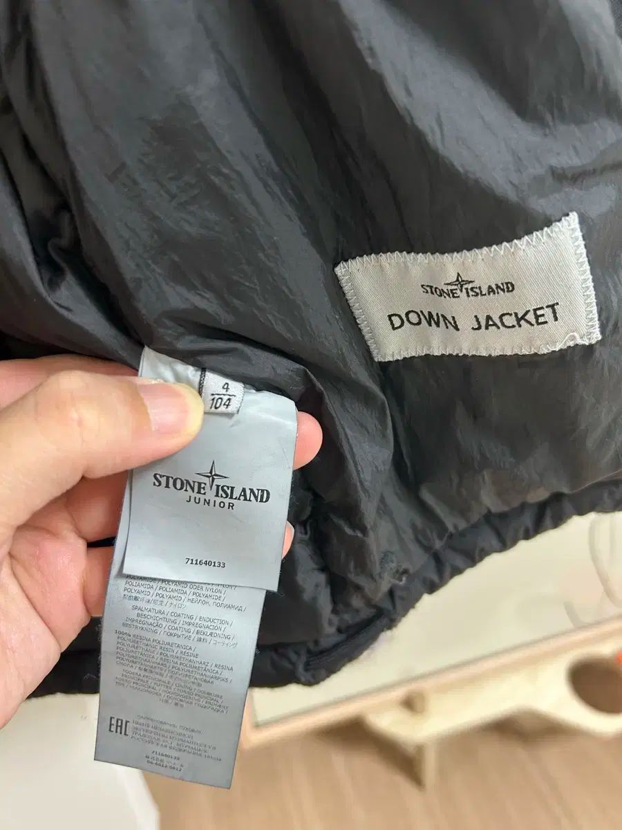 ストーンアイランド ジュニア