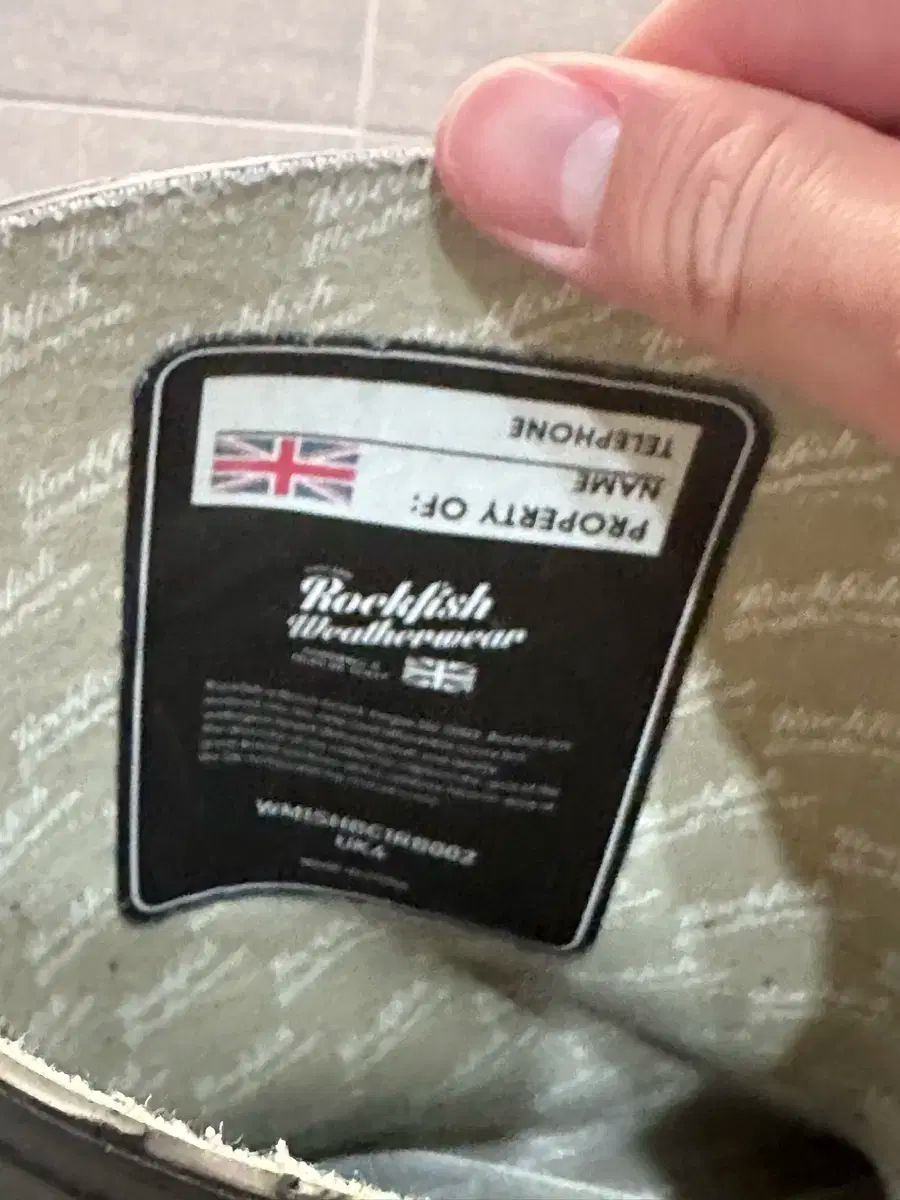 ロックフィッシュ