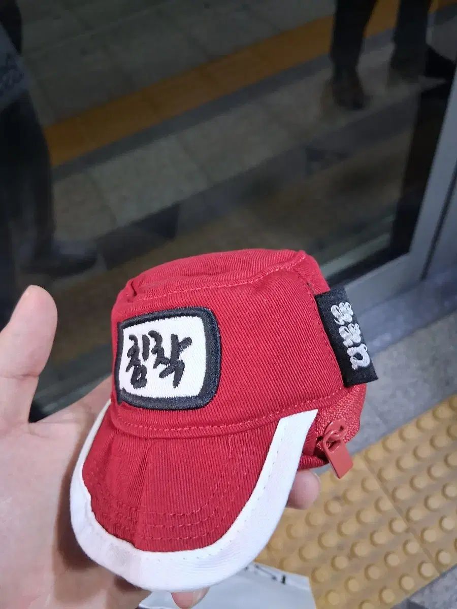 全品全国 送料無料！ チンチャルメン 帽子 キーホルダー ポーチ MUSINSA ポップアップ ストア