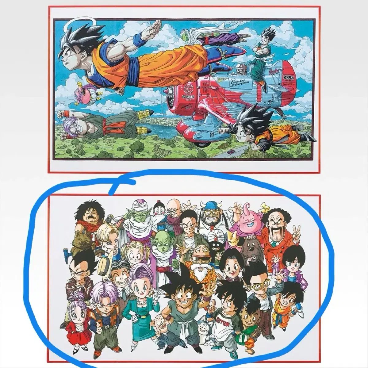 ドラゴンボール 40周年 一番くじ クージー C賞 ビジュアル ボード