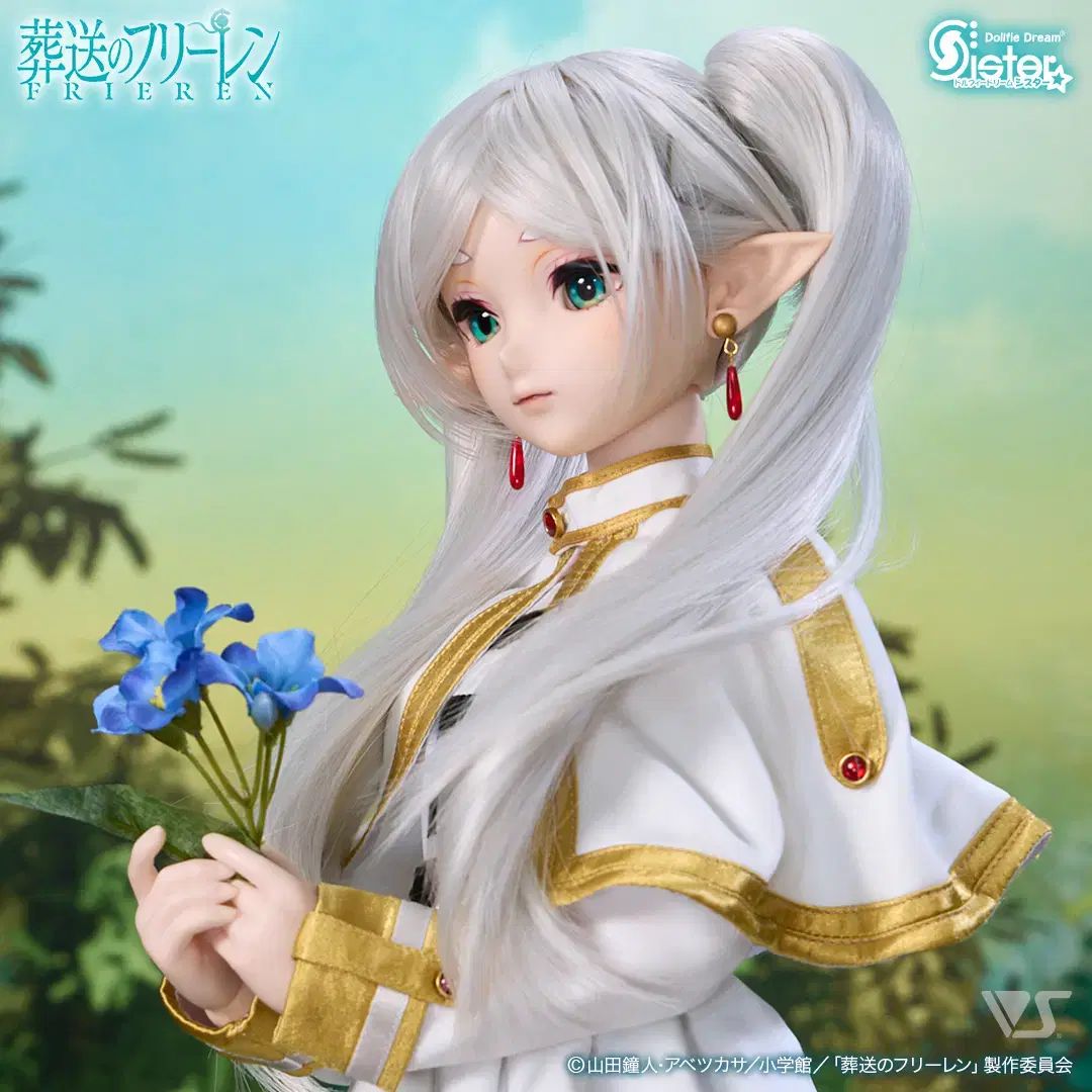 ボークス ドールフィードリーム DDS 葬送のフリーレン2 0