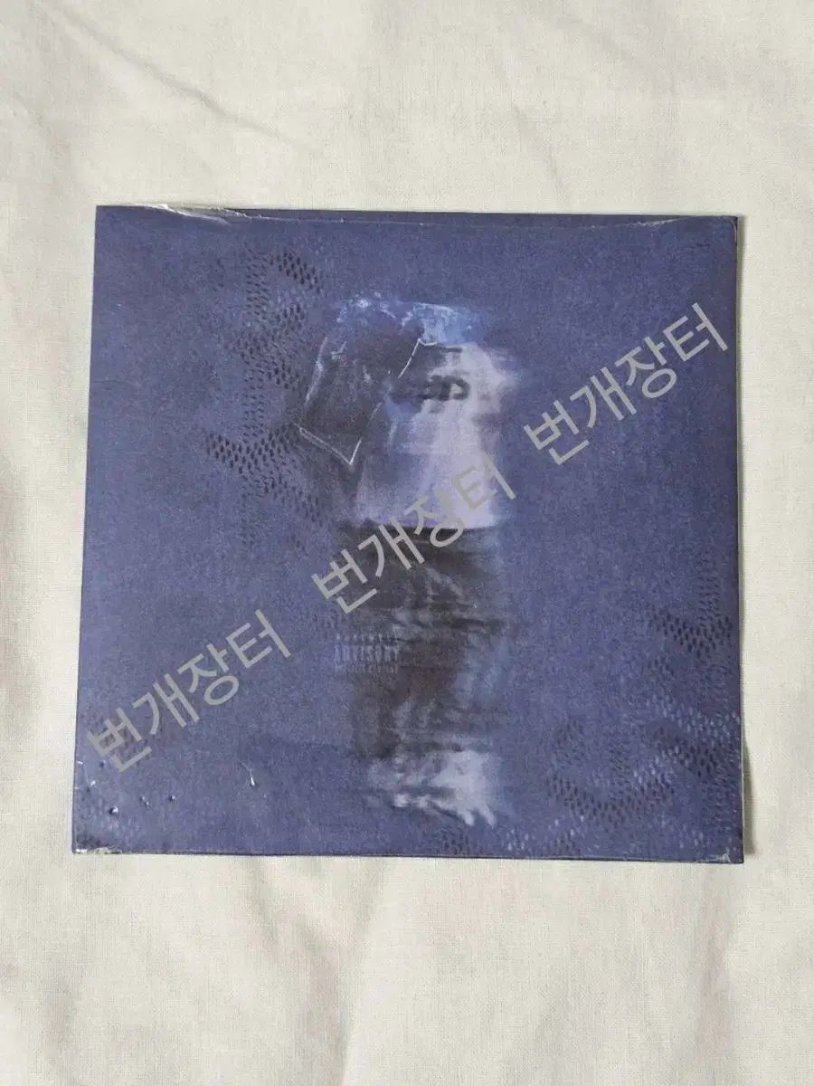 cd モンキー D ルフィ loopy ep ice