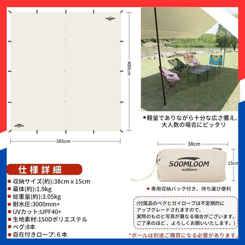 シルバーコーティング