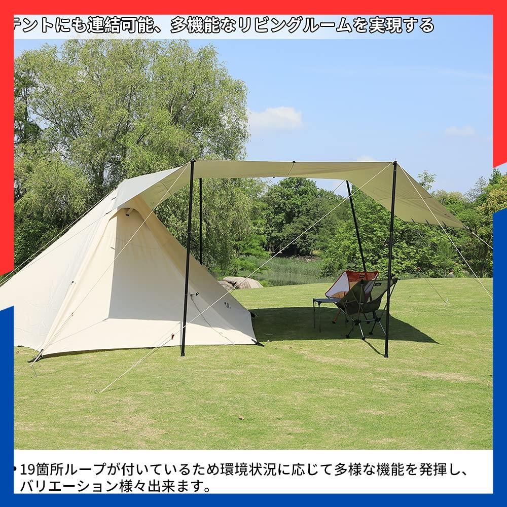 防雨･防風･日除け Soomloom