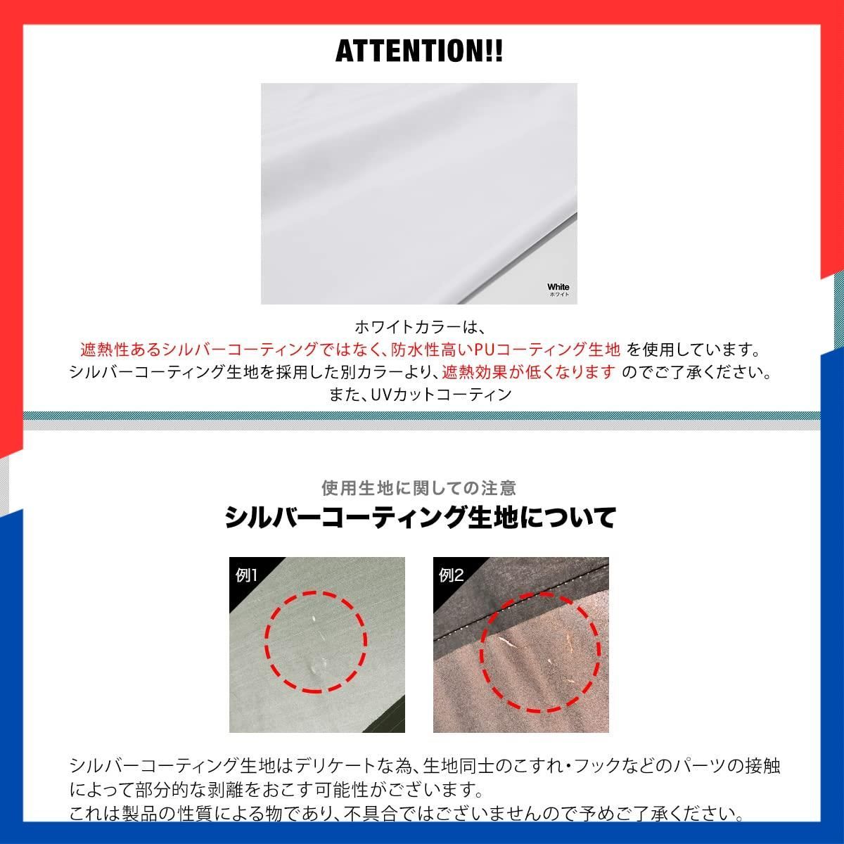 数量 タープテント 2.0×2.0m UVカット 天幕 高耐水 トップカバー トップカバーのみ FIELDOOR