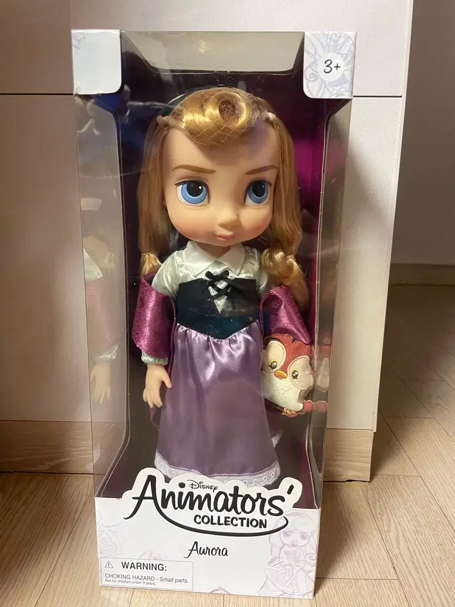 ディズニーアニメーター オーロラ プリンセス ぬいぐるみ ディズニー
