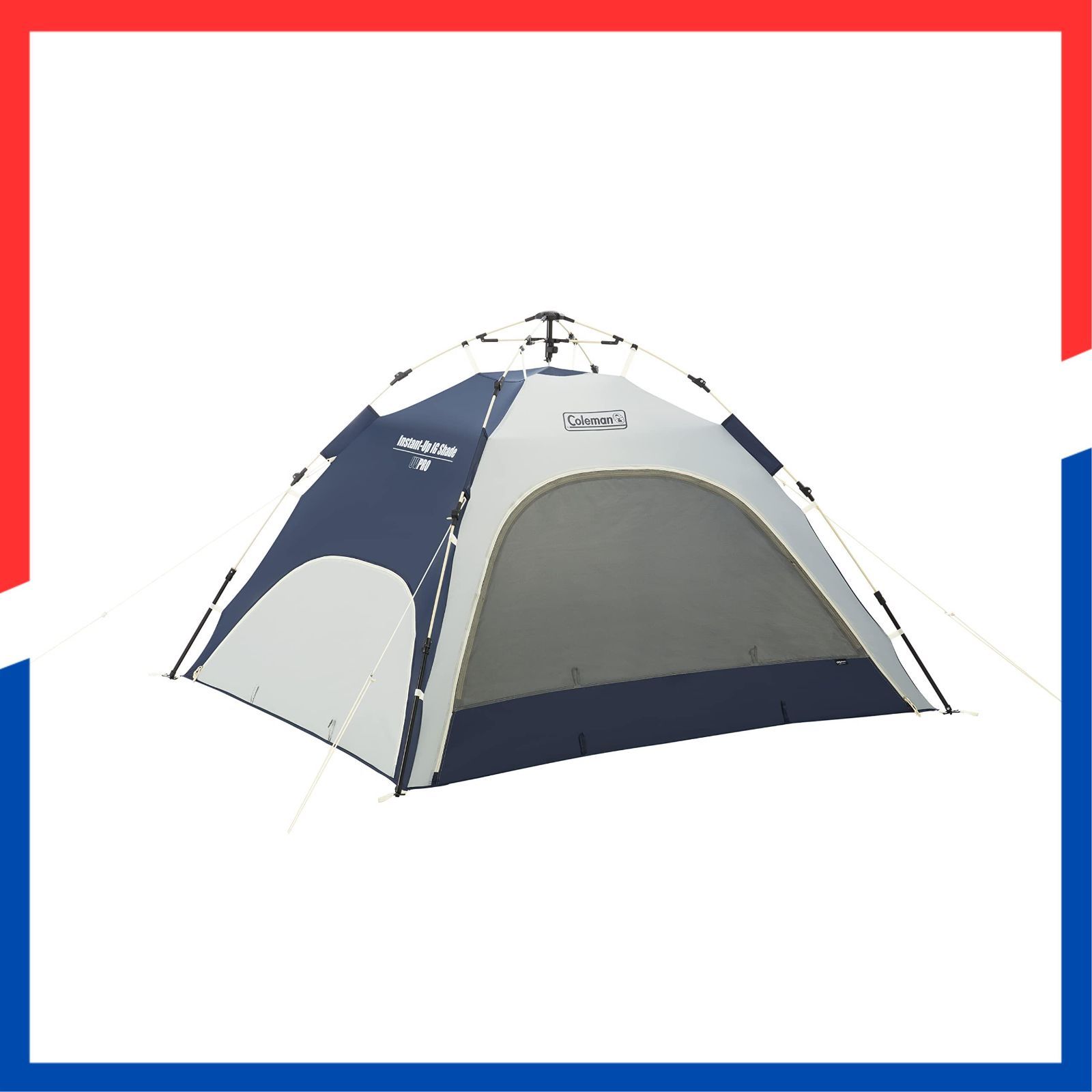 2185718 シェード