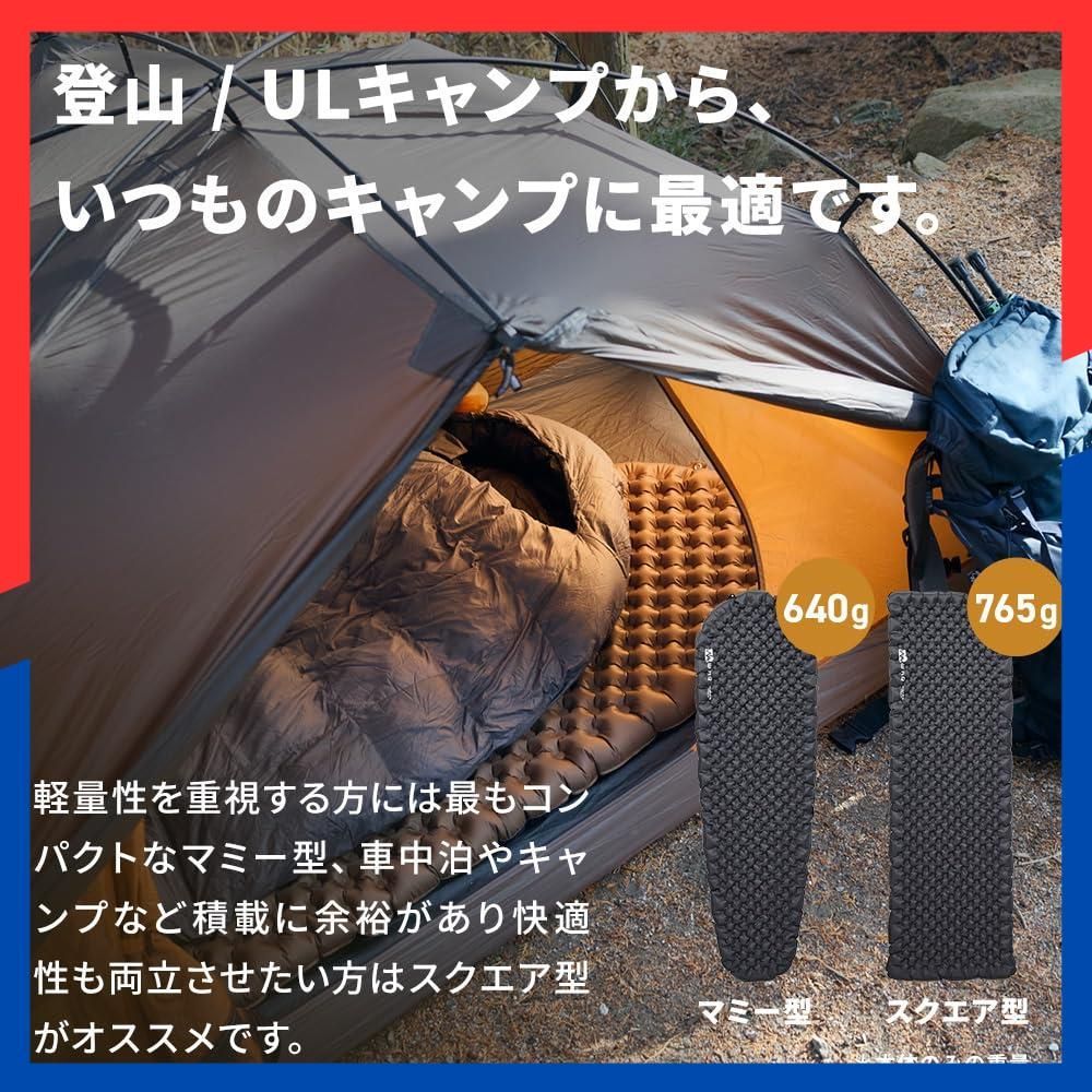 r値 リペアキット付