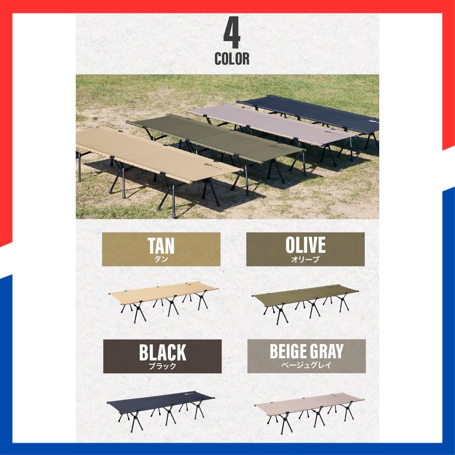 ロー切替 耐荷重150kg