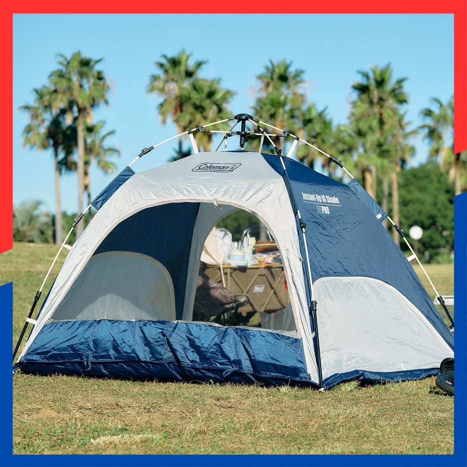 ワンタッチポール インスタントアップIGシェード