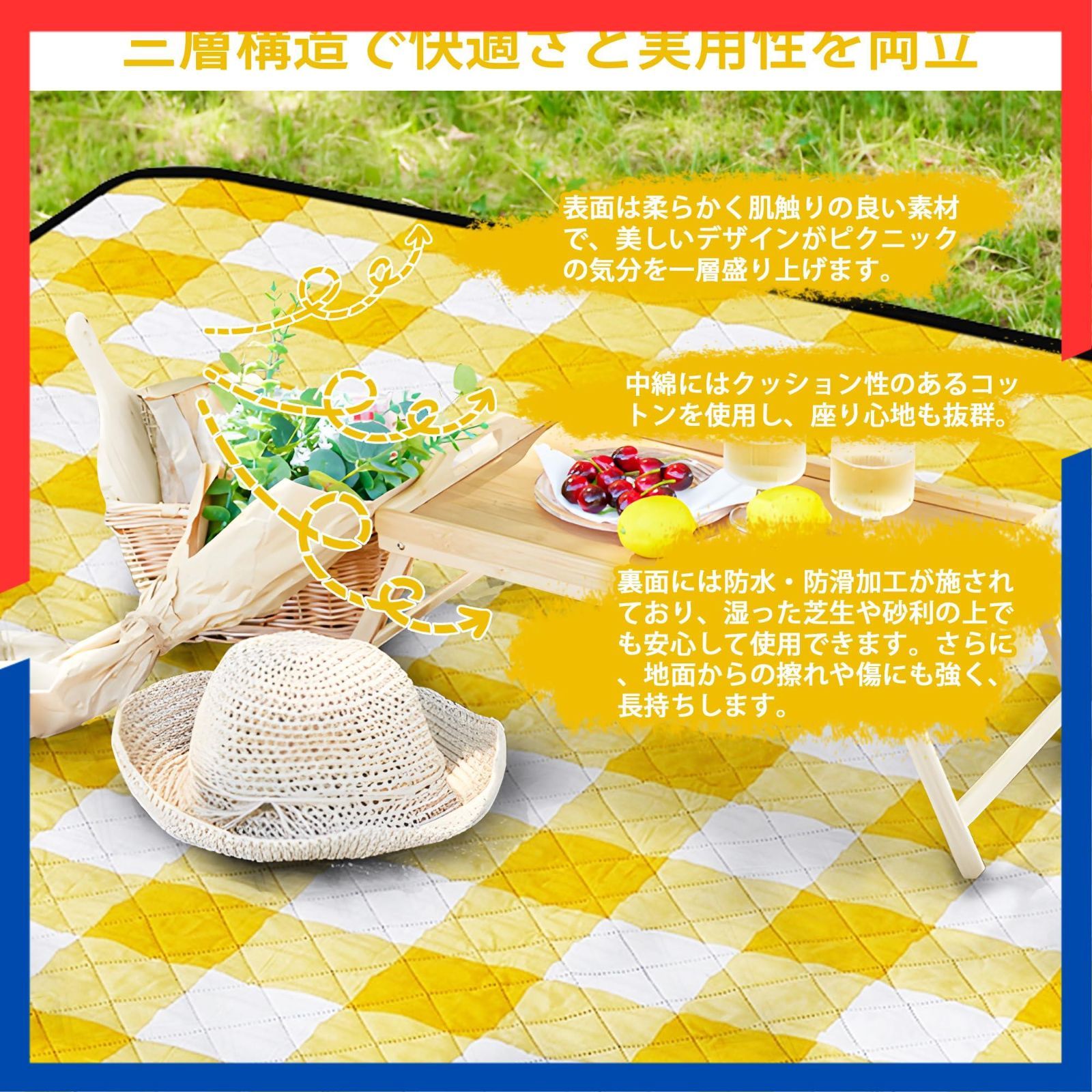 【人気商品】コンパクト 収納袋付き 軽量 幅150&times;奥行200cm レジャーマット VECELOレジャーシート