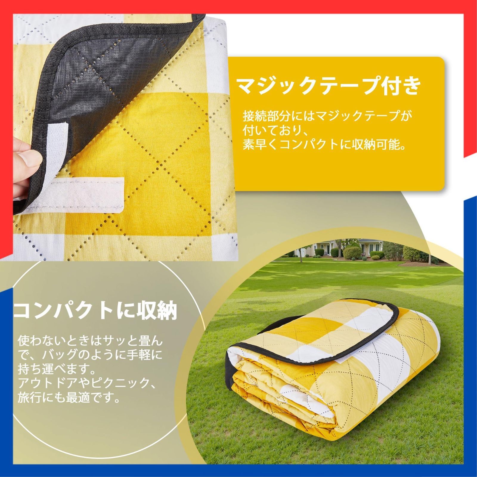 【人気商品】コンパクト 収納袋付き 軽量 幅150&times;奥行200cm レジャーマット VECELOレジャーシート