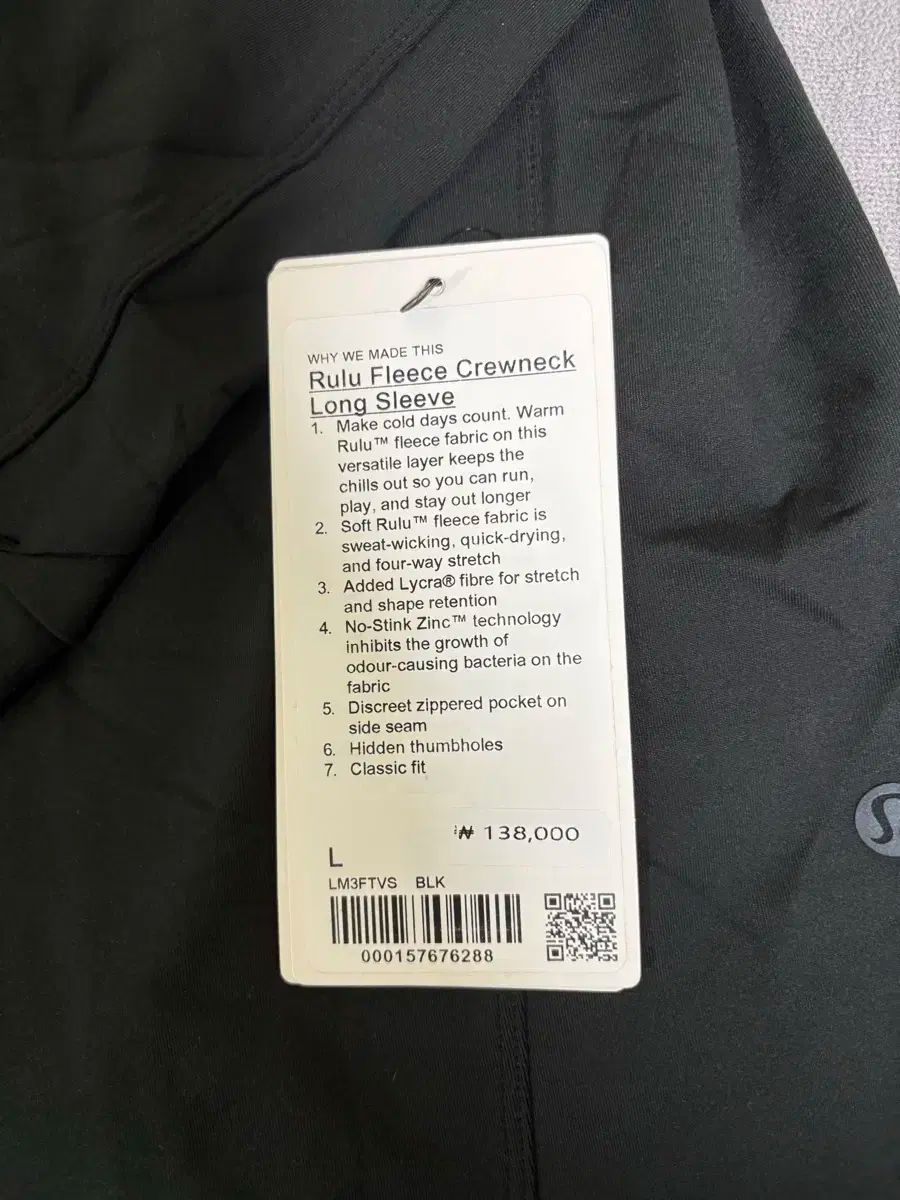 lululemon ルル フリース クルーネック 長袖 ブラック L