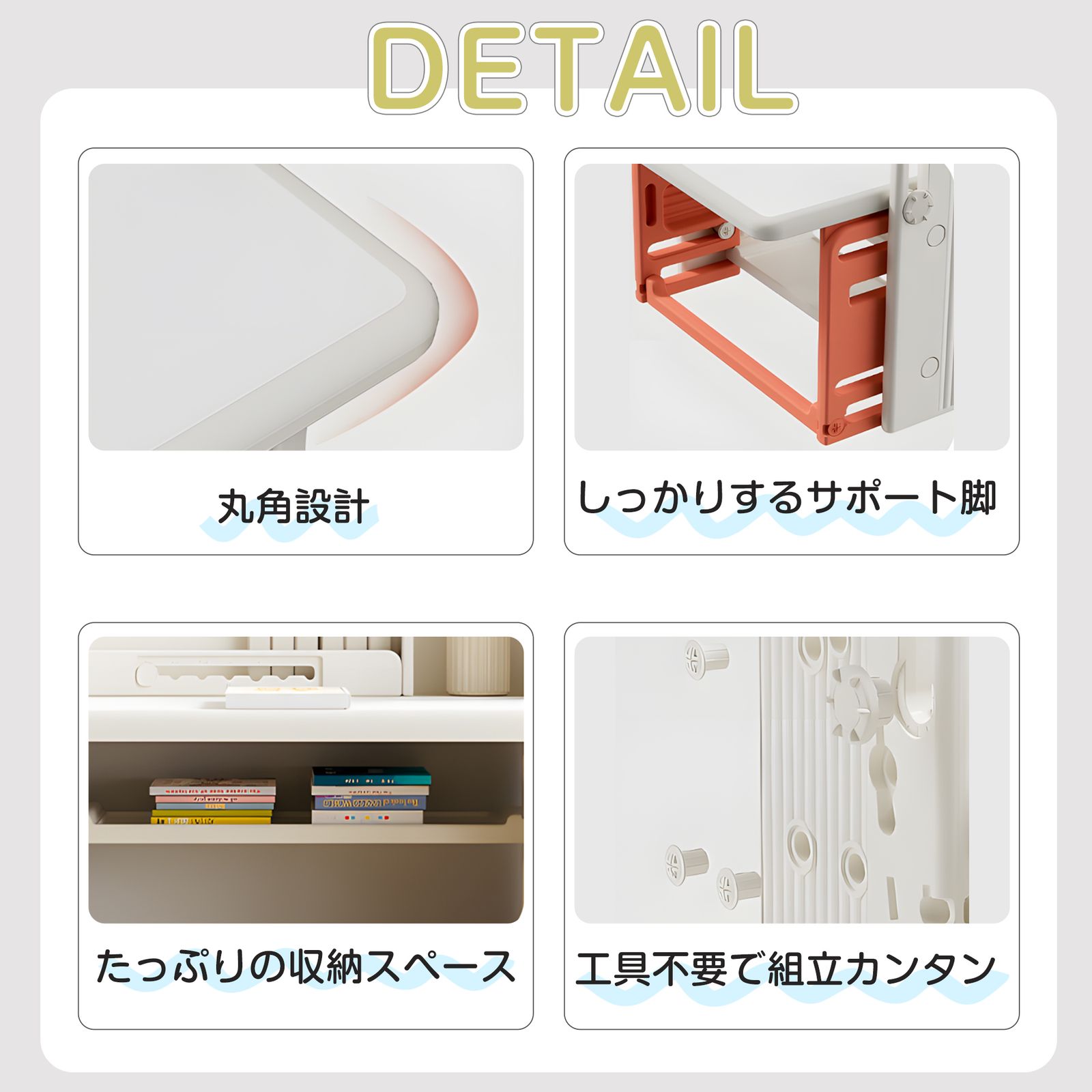 絵本棚+折りたたみキッズデスク チェア セット 多機能 絵本ラック 