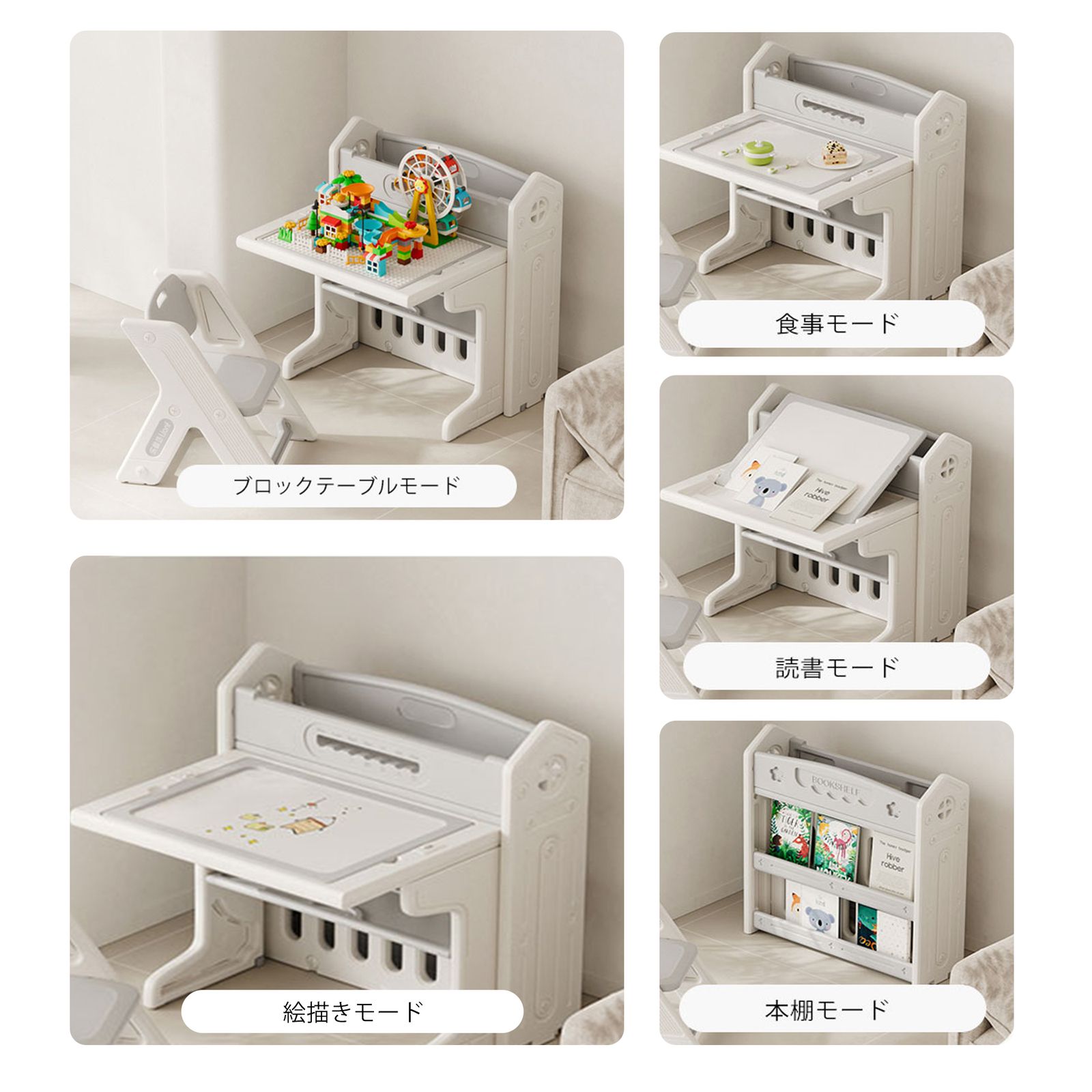  折りたたみキッズデスク チェア セット 省スペース お絵描きデスク 棚付き キッズテーブル ミニテーブル 子供用 学習色机セット 勉強机 学習デスク お絵かきボード テーブル ボード ウインドサーフィン